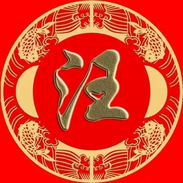 功夫在高也怕菜刀