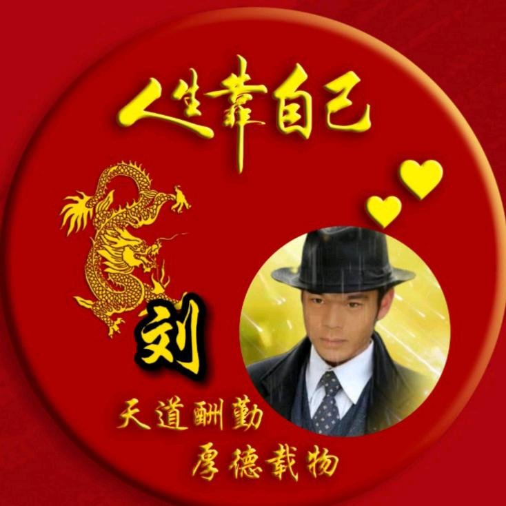 L清风