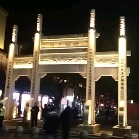 姚，春天到了！