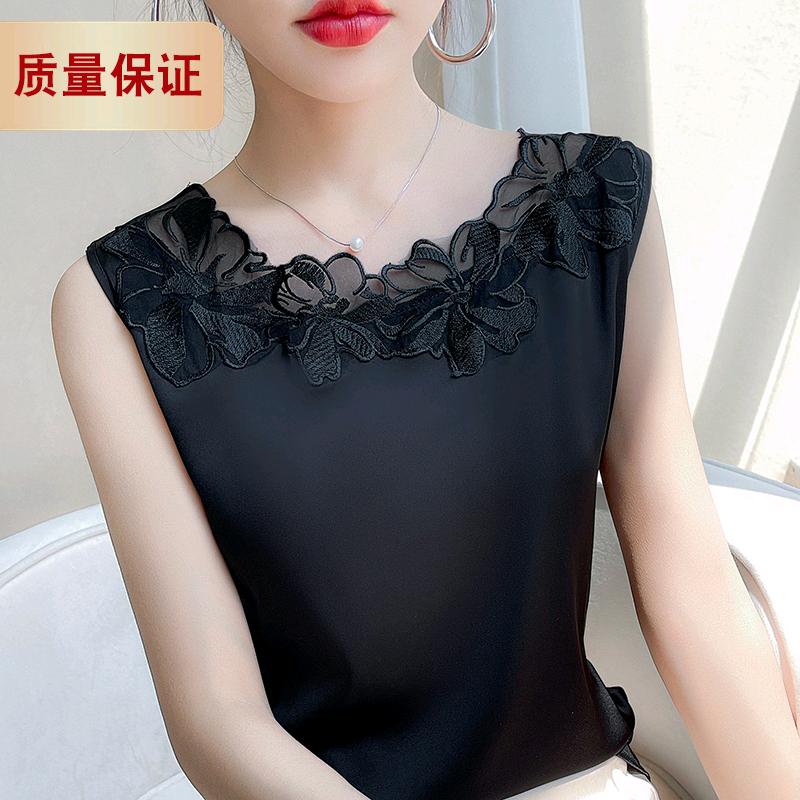 羊绒真丝女装