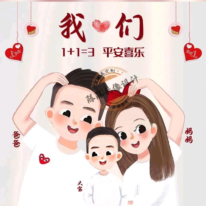 小米锅巴