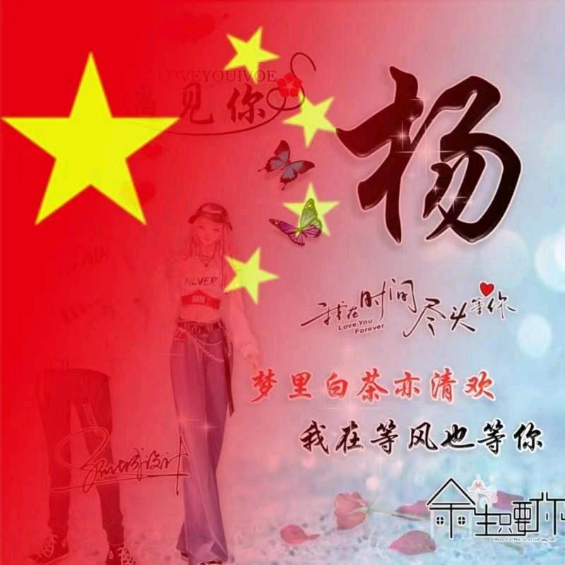 爱吃才能瘦