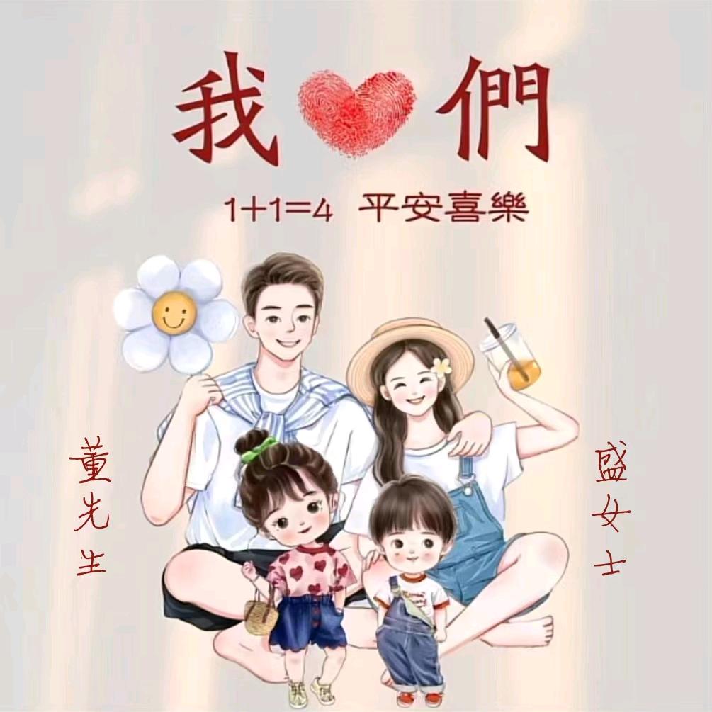 小洛
