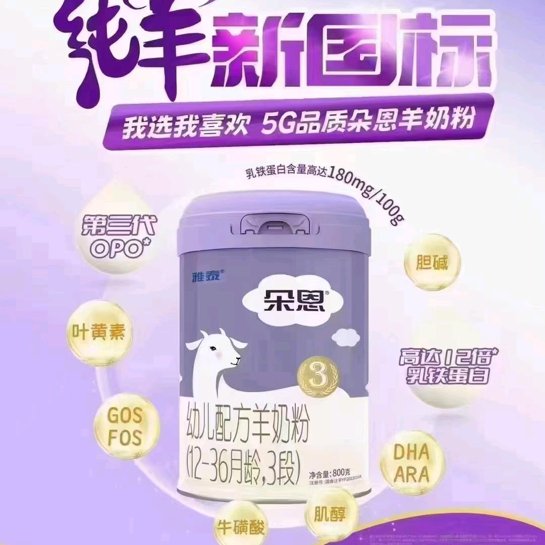 用户1929263323852