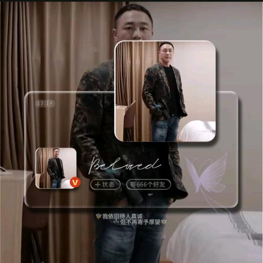 🏌素锦✳️流年🏌