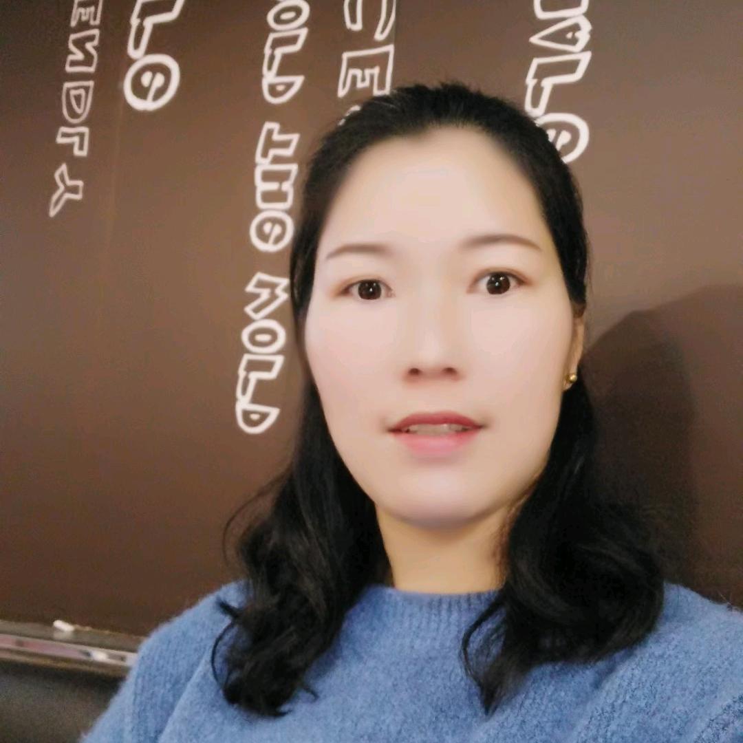 林扬