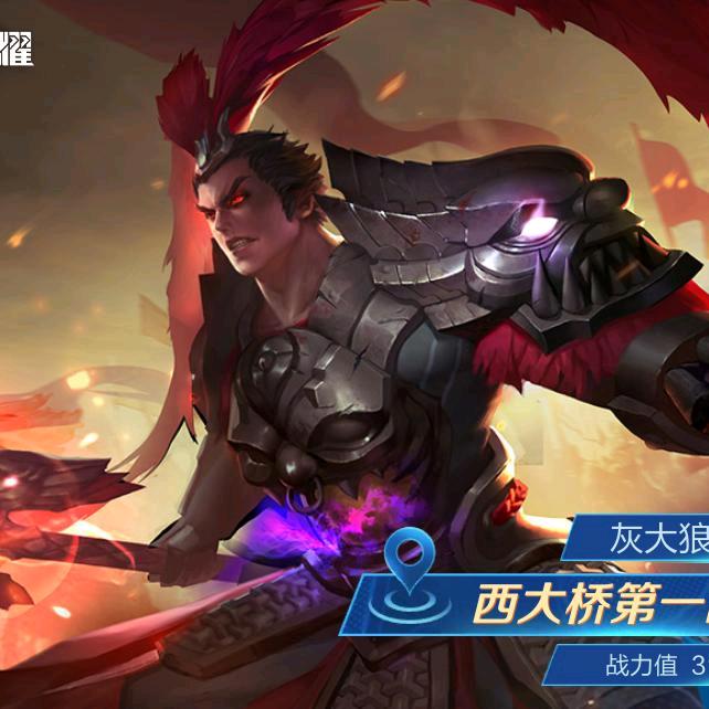 农民哥