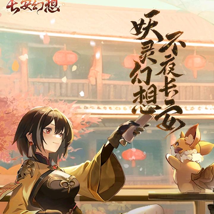 將进酒