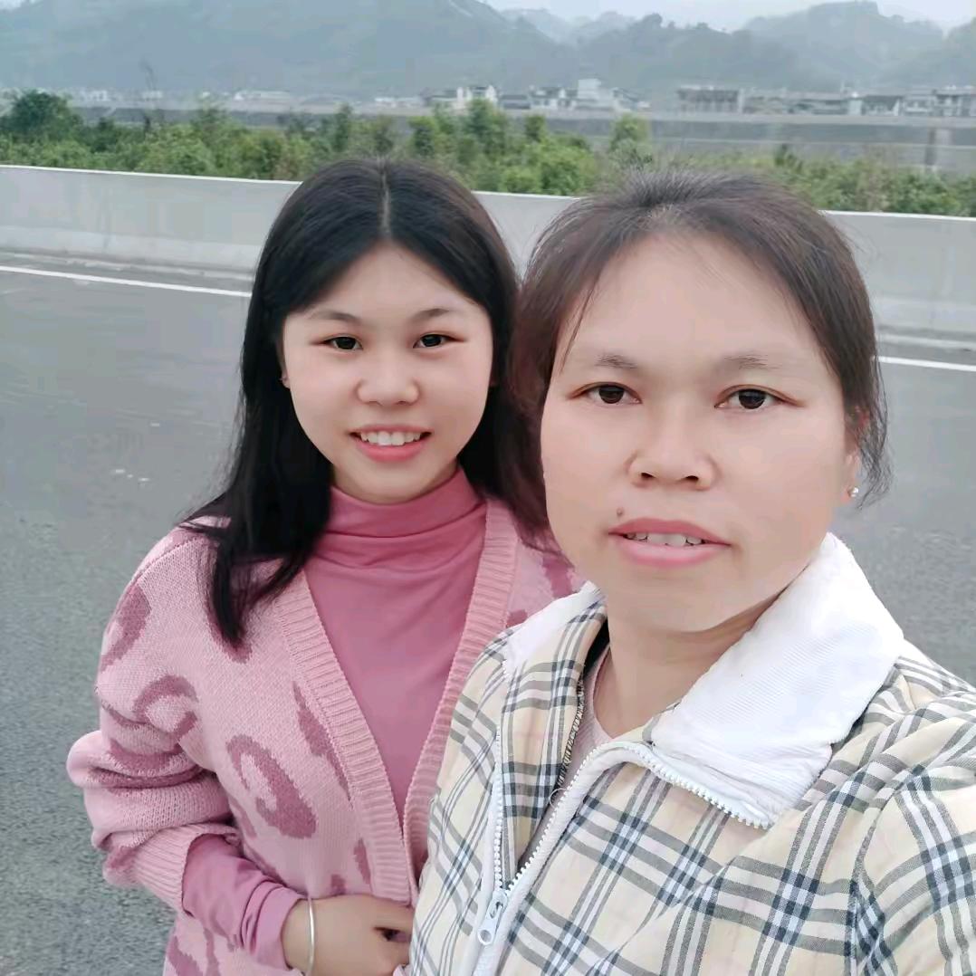 徐珍菊