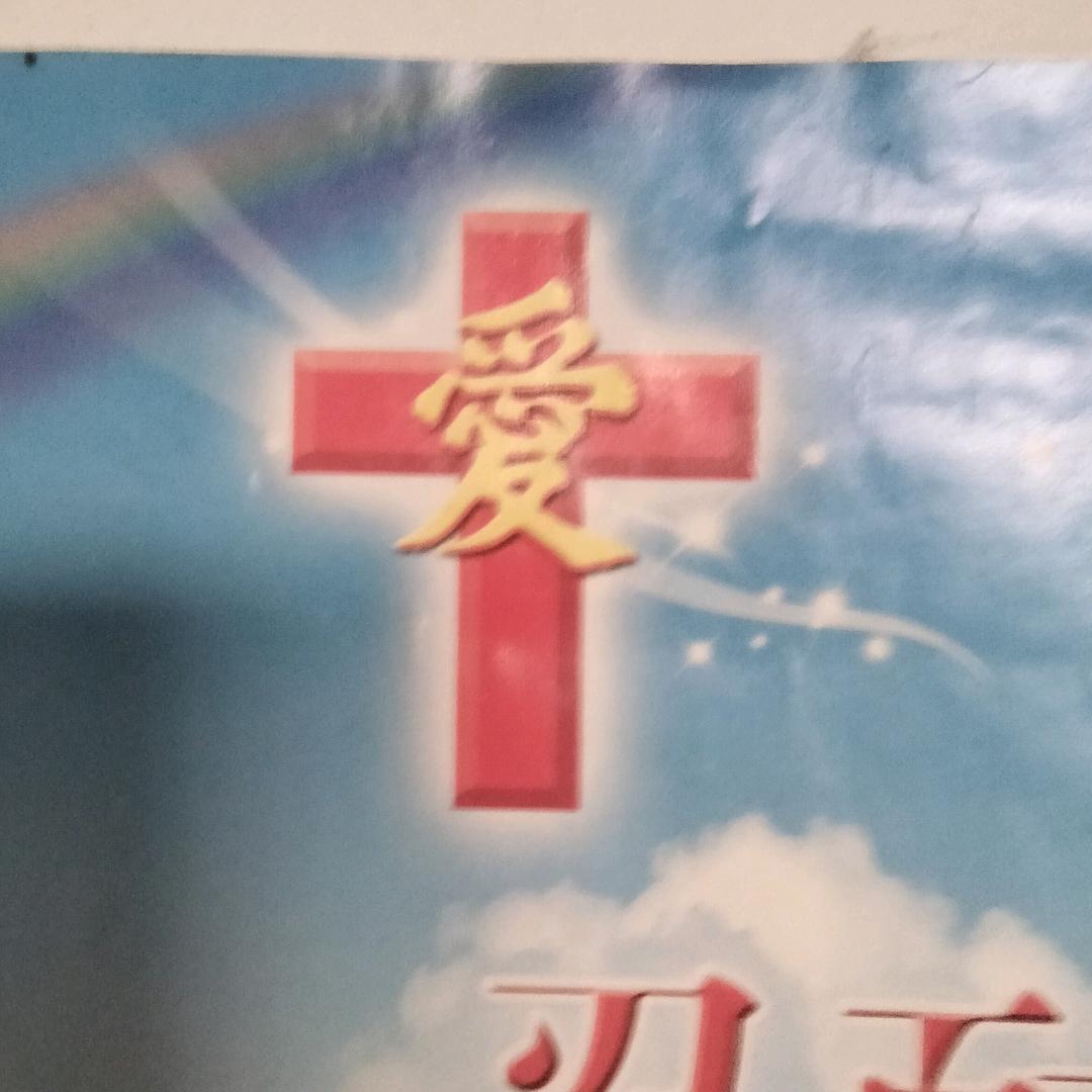 安徽省阜阳专业方水包米芘张如志