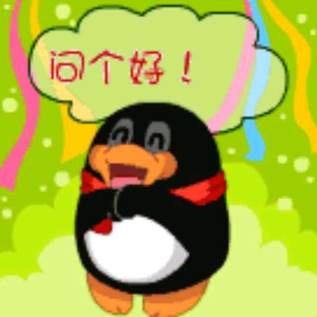 小帅哥正能量很靠谱😃😃😃