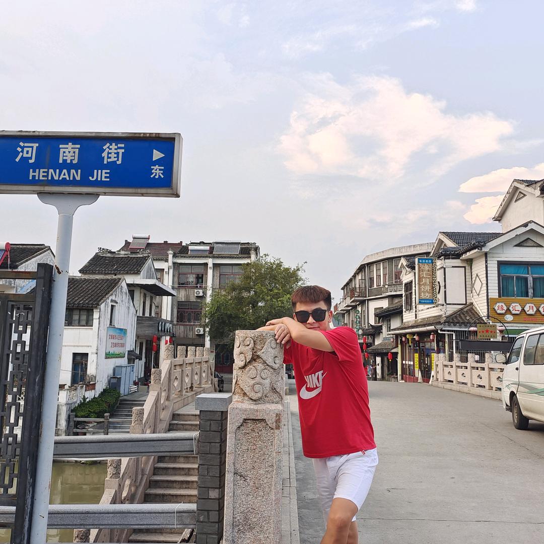 闫集东街王记清真牛羊肉