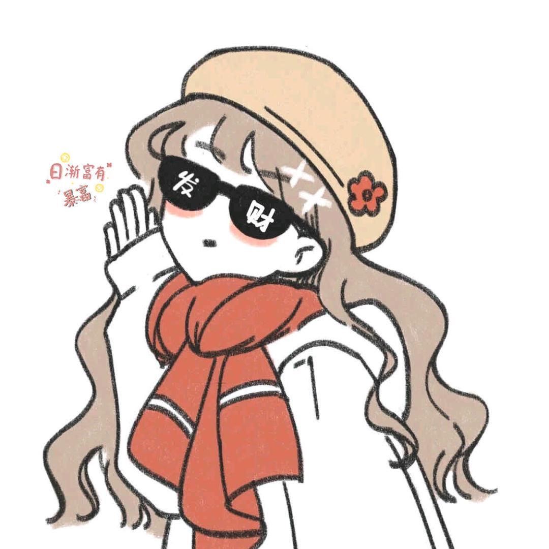 蒋蒋好