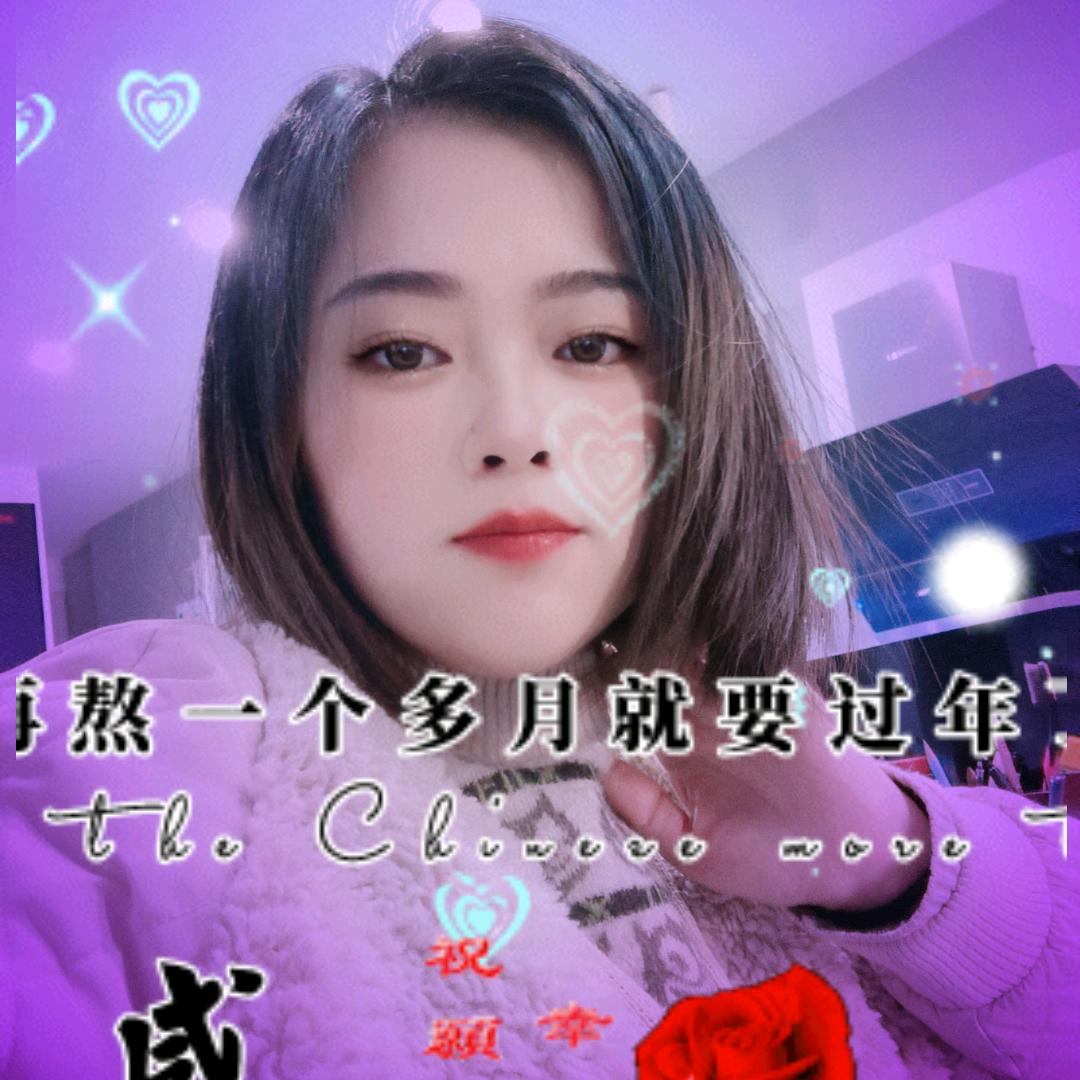 夕
