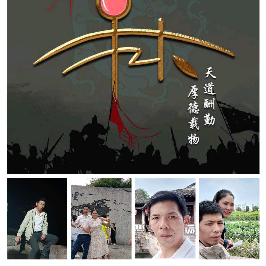 🚬ಇ᭄戒烟戒酒࿆ྃ不໊戒你࿐