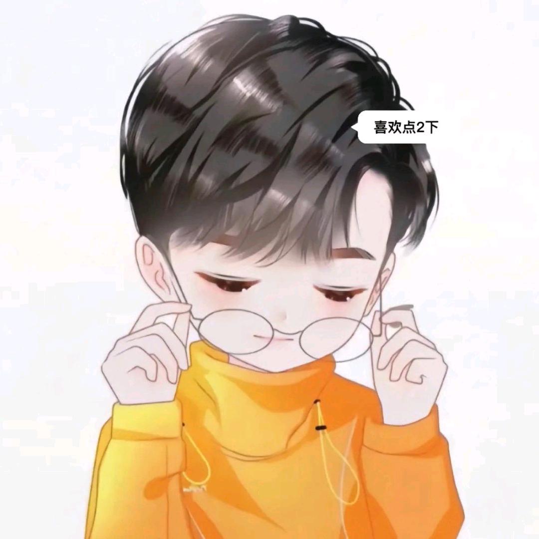 罪赎