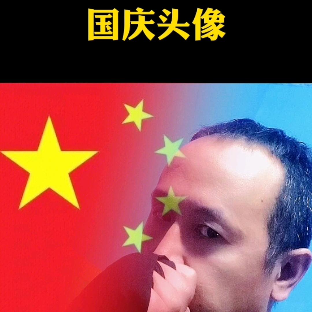 春天的太阳
