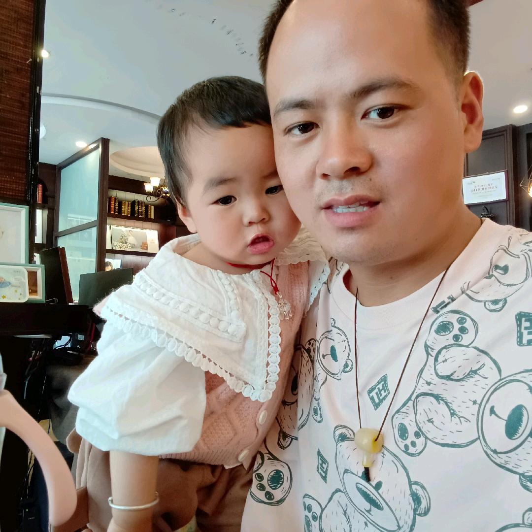 宁陵 瑞辉蒜业 支持爱心❤️ 正能量