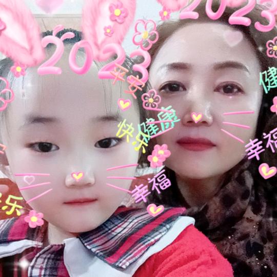 萱妈