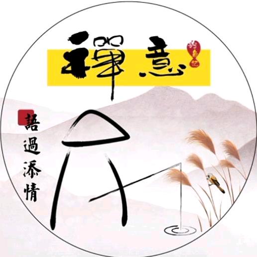 胖哥
