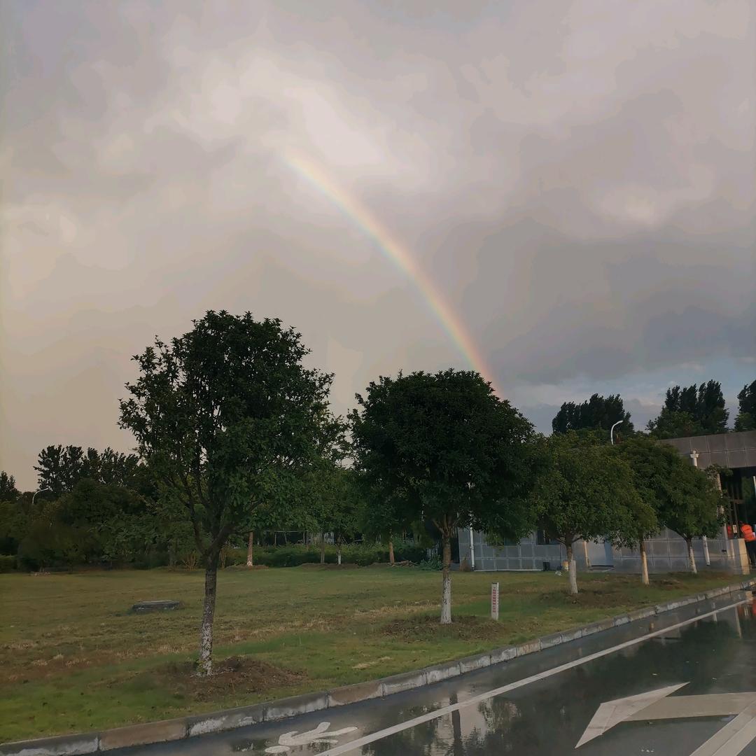 @一米阳光