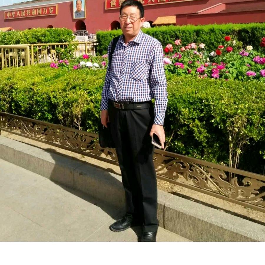 仁者安然