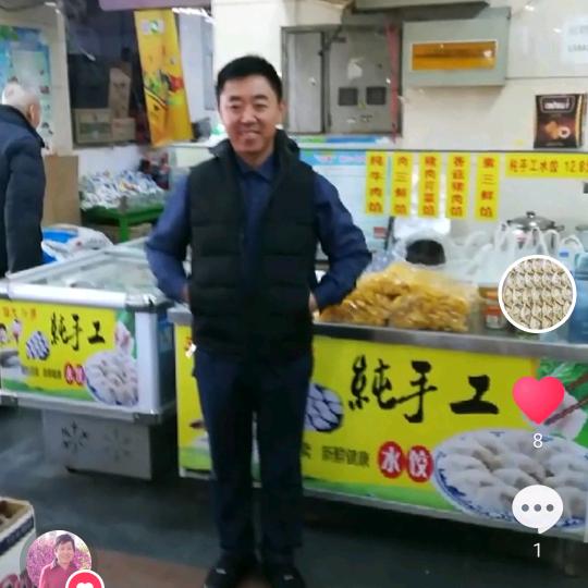 沈阳东湖馄饨哥
