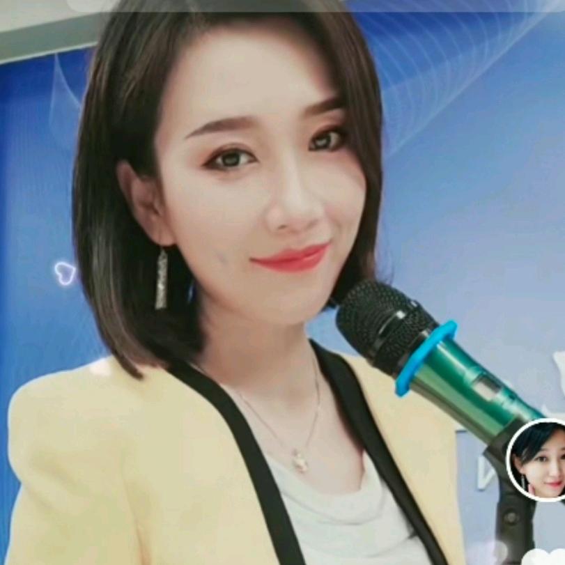 主持人子欣
