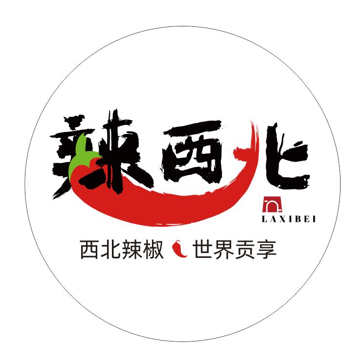 辣西北秦椒调味品专卖店