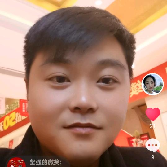 老杨哥