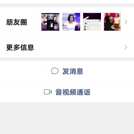 用户6770上学错过144972628