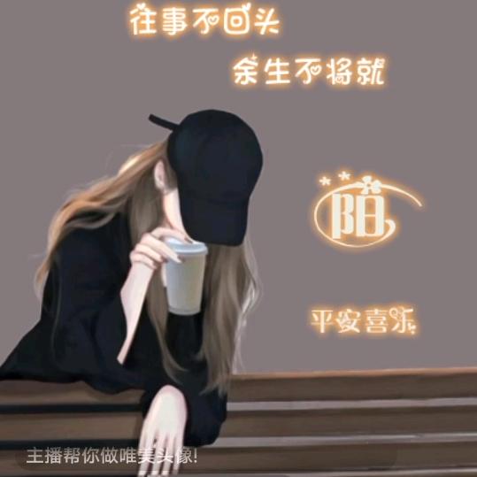 美美多多