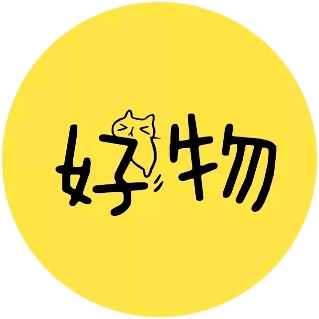 香姐爱分享好物