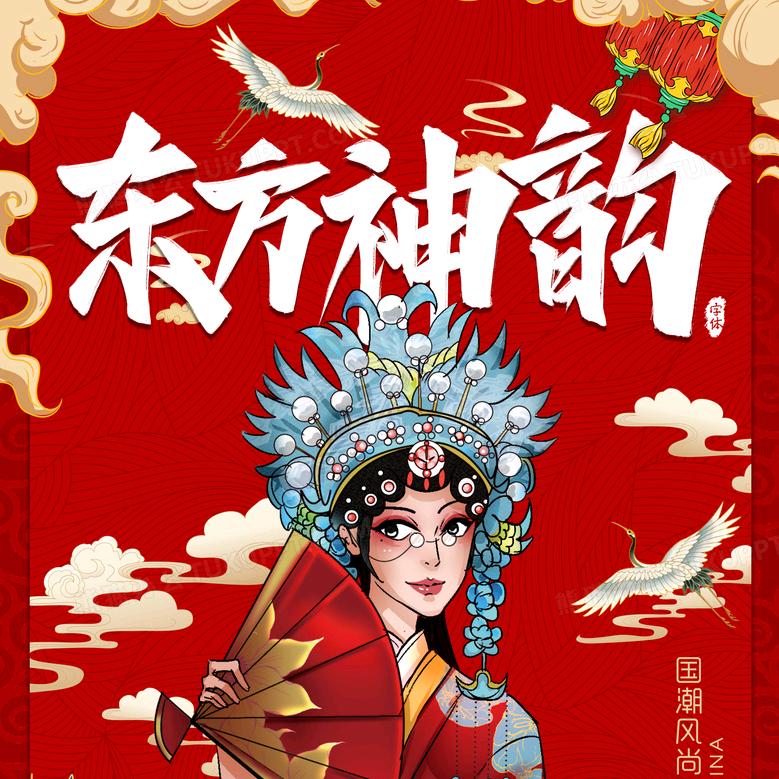 杨小羊火锅烤肉（多巴店）