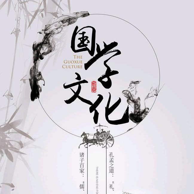郝甜呈