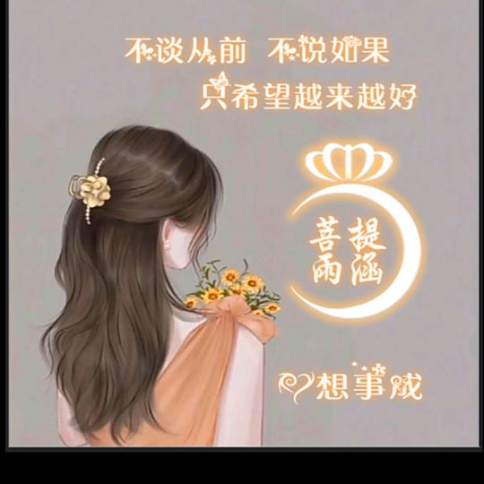 多亿不锈钢地板（源头厂家）