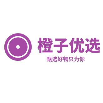 橙子优选《橱窗有好物》