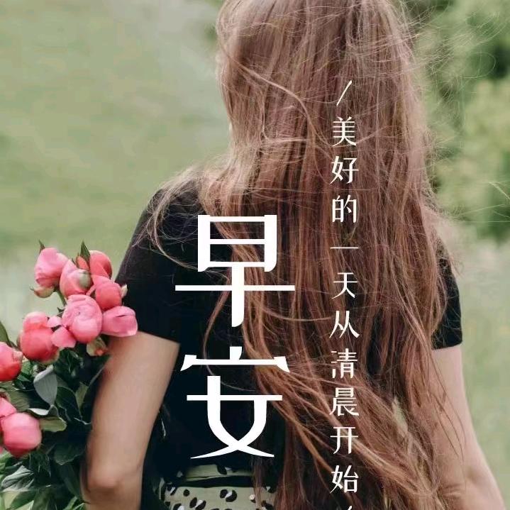 小娜娜。