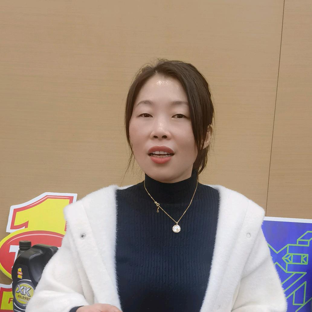 成都修车 汪姐