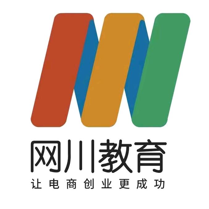 网川学习中心
