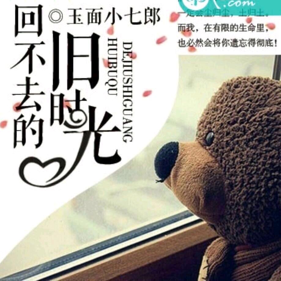 风雨彩虹