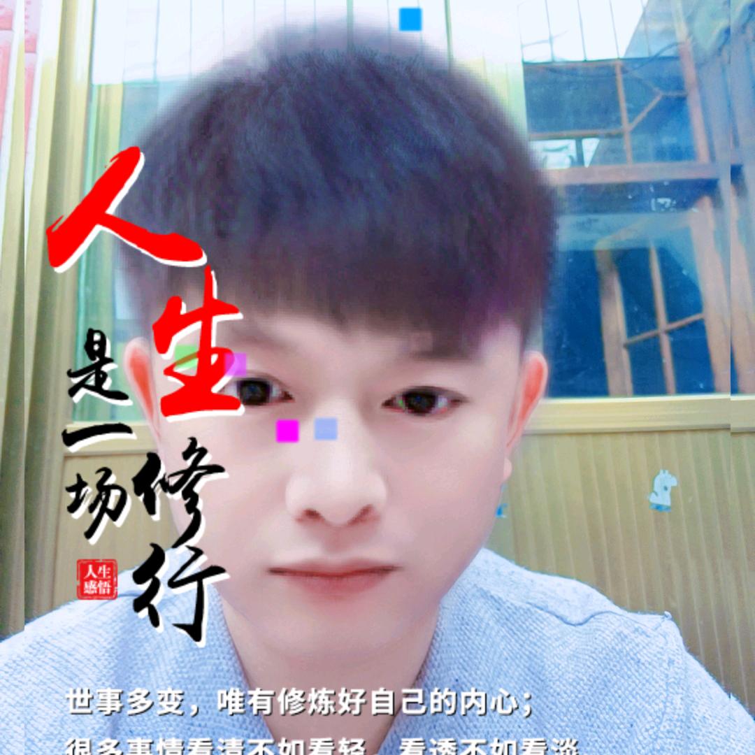 阿强