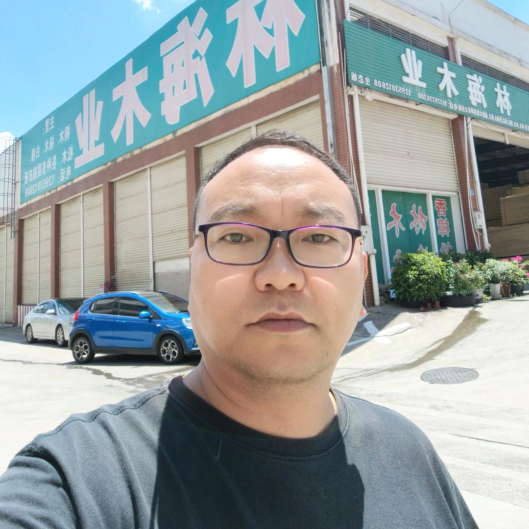 林海木业刘