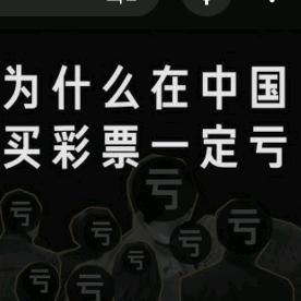 百姓住老干部病房