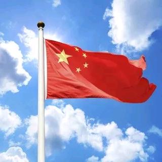 华山论剑