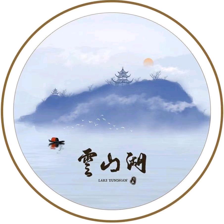 云山湖·蒸汽石锅鱼