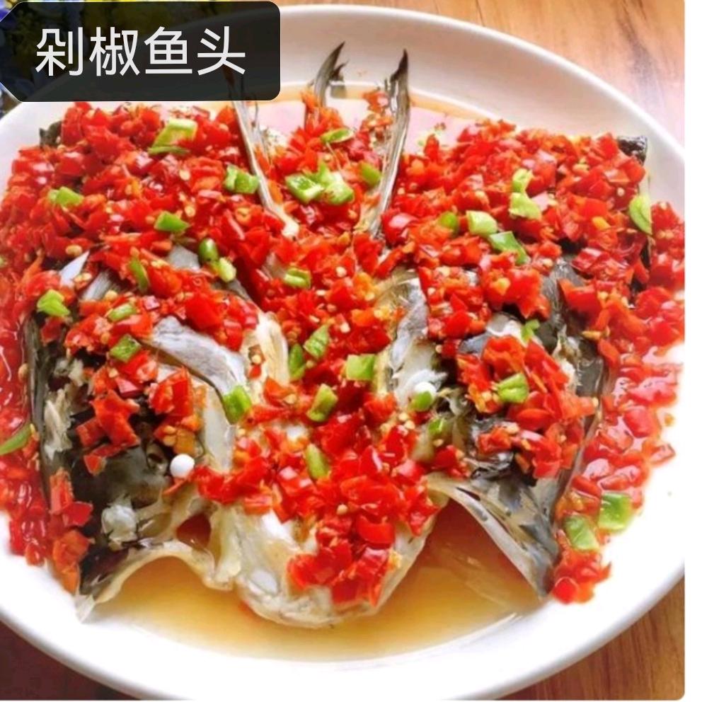 娜就是我