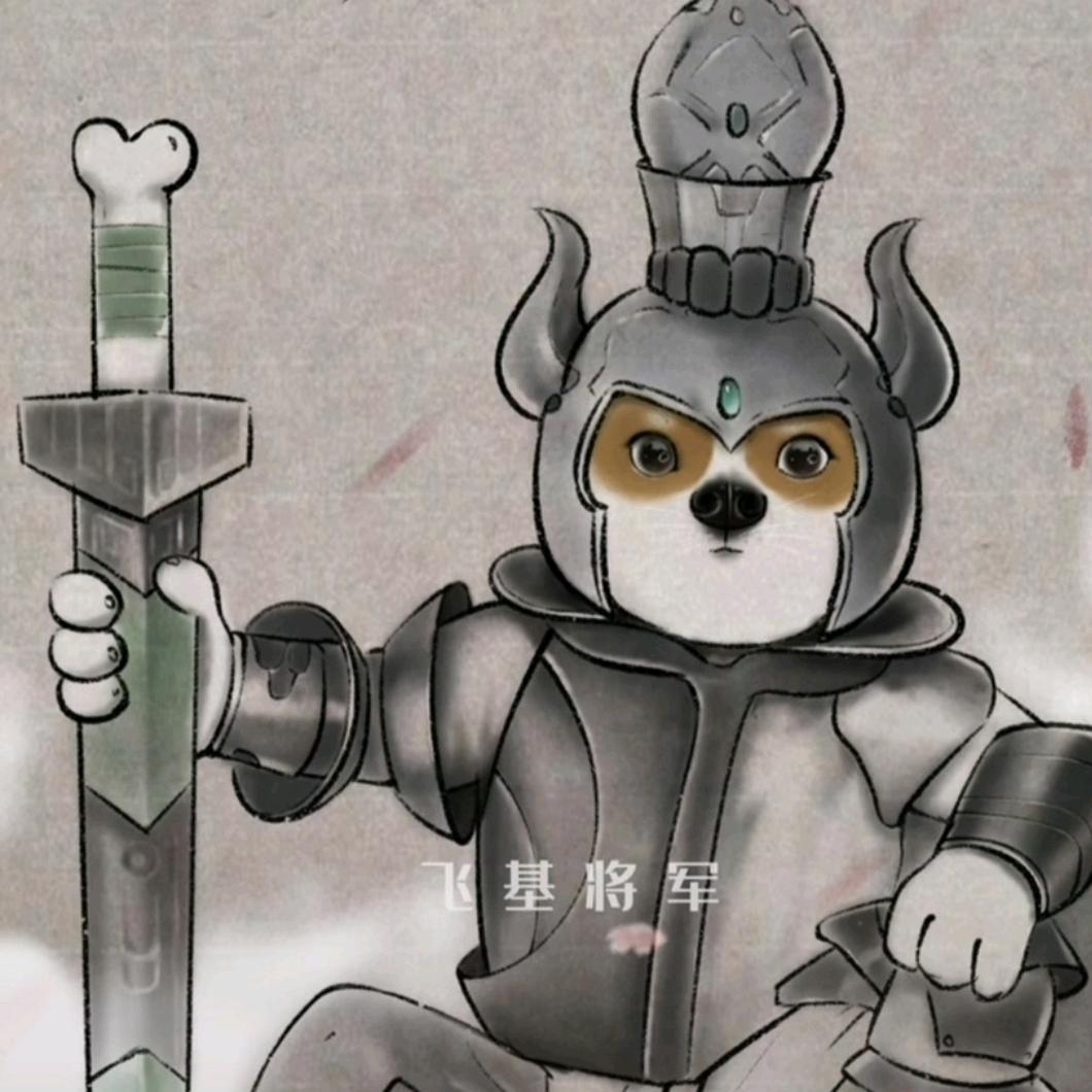 ꧁꫞꯭伴你余生余生有你꯭꫞꧂