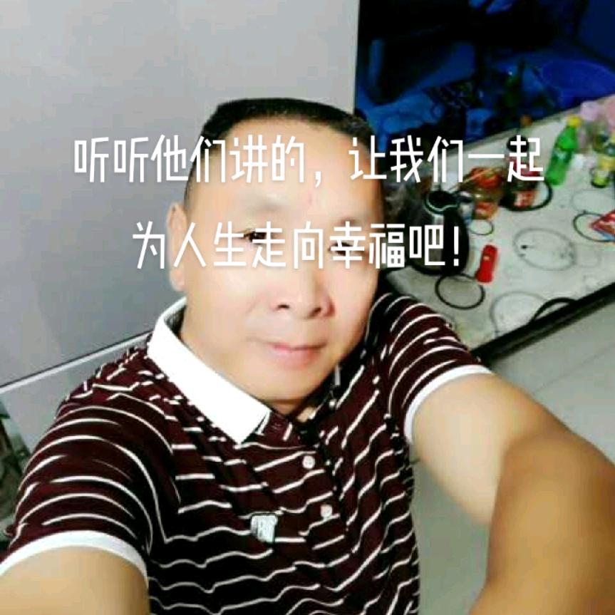 范军真心对人