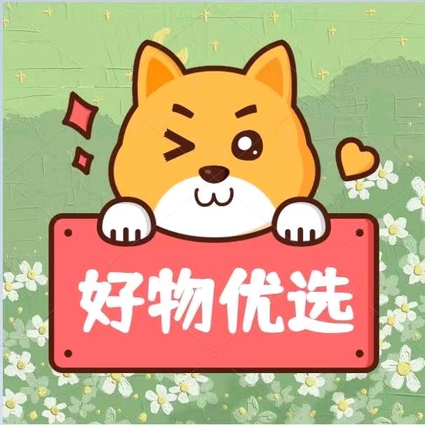 甘露
